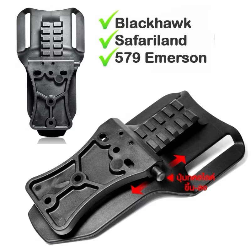 เพลทโหลดต่ำรางเลื่อนBlackhawk