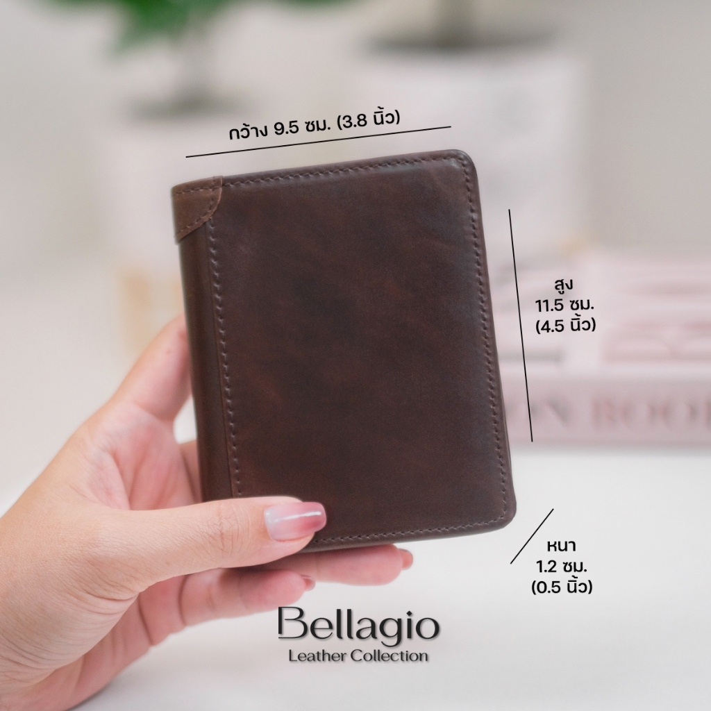 Bellagio รุ่น Danilo Wallet กระเป๋าสตางค์ผู้ชายหนังวัวแท้ สไตล์ Modern Minimal