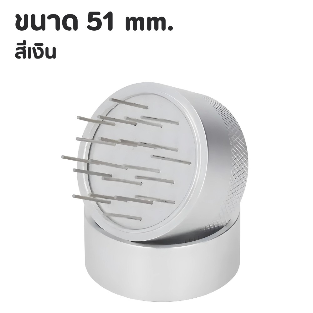 [สต็อคในไทย] Coffee Needle Tamper แทมเปอร์เข็ม เกลี่ยผงกาแฟ 51/58mm. สีดำและเงิน - รูปที่ 5