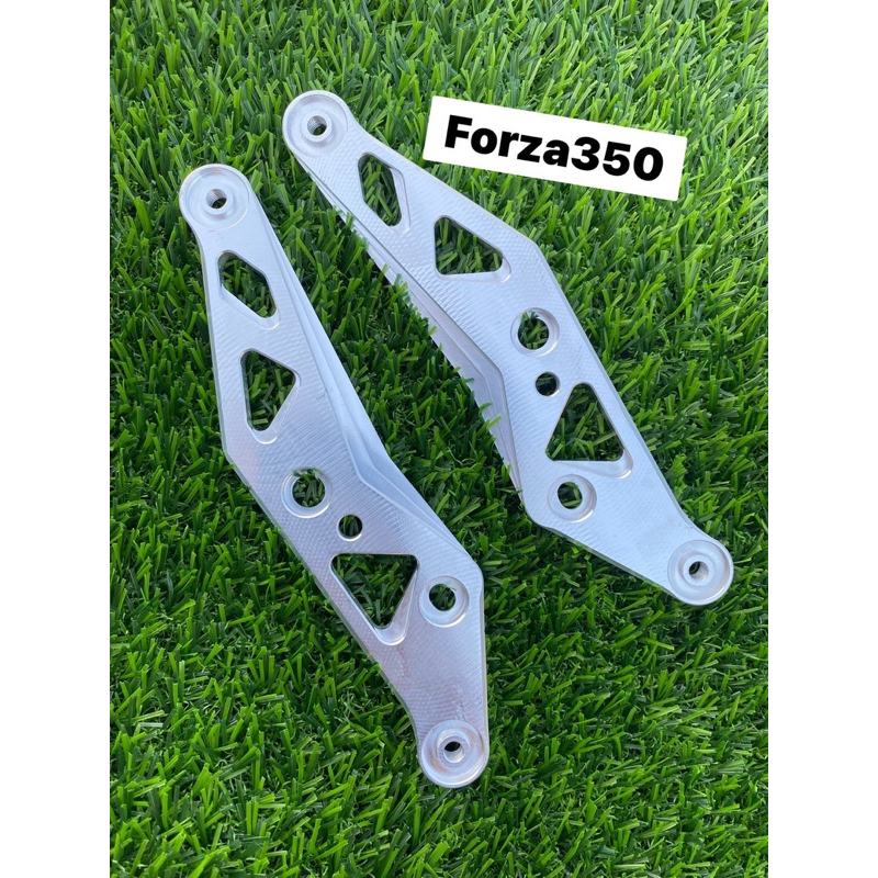ขายึดชิว FORZA 350 งาน CNC แบบเจาะ 1 คู่ อัลลอย ฟอซ่า350