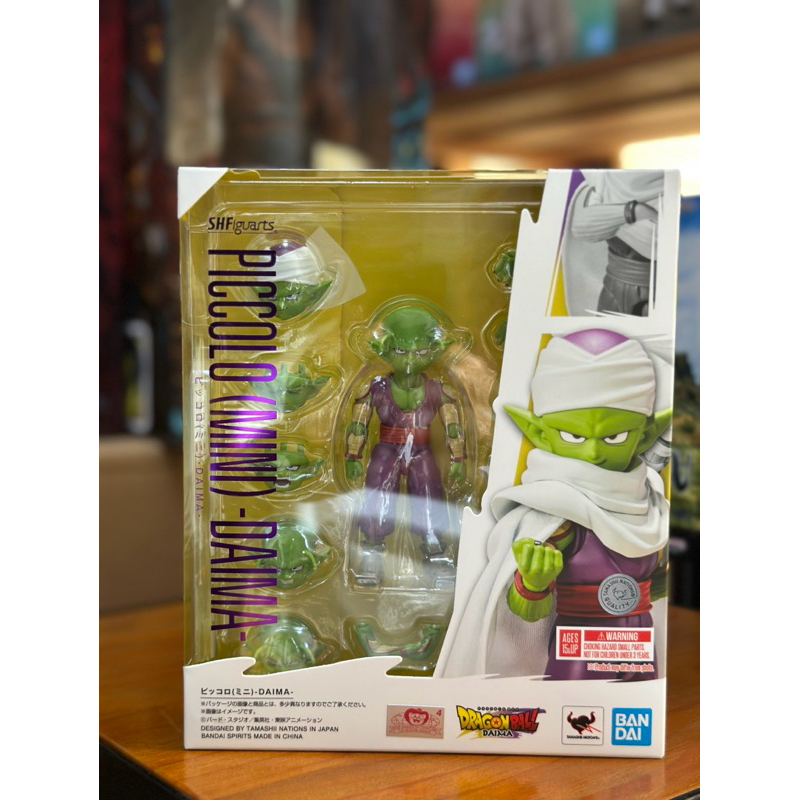 S.H.Figuarts SHF Piccolo (Mini) -Daima- (Dragon Ball Daima)