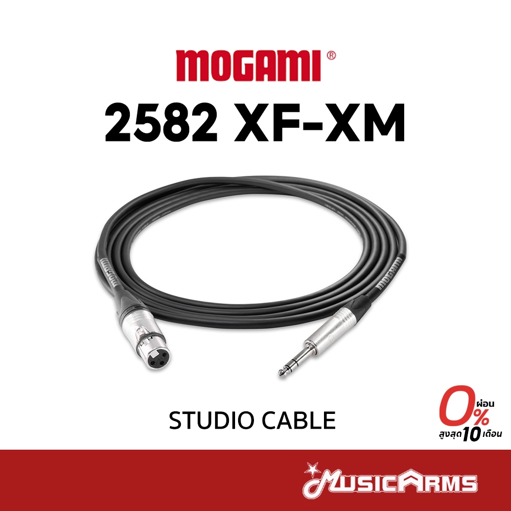 Mogami 2582 XF-TR สายแจ็คไมโครโฟน Music Arms