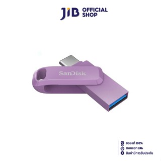 64 GB FLASH DRIVE (แฟลชไดร์ฟ) SANDISK ULTRA DUAL DRIVE GO US…