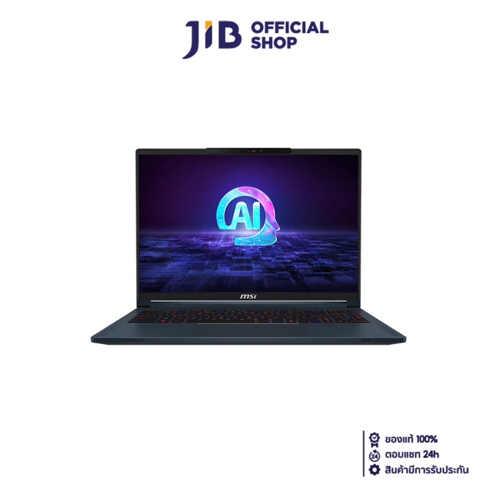 NOTEBOOK (โน้ตบุ๊ค) MSI STEALTH16 AI STUDIO A1VHG-245TH (STAR BLUE)