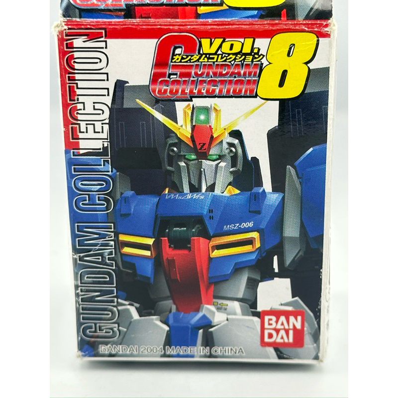 Gundam Collection Vol.8 Hygogg (Cyclops Squad)