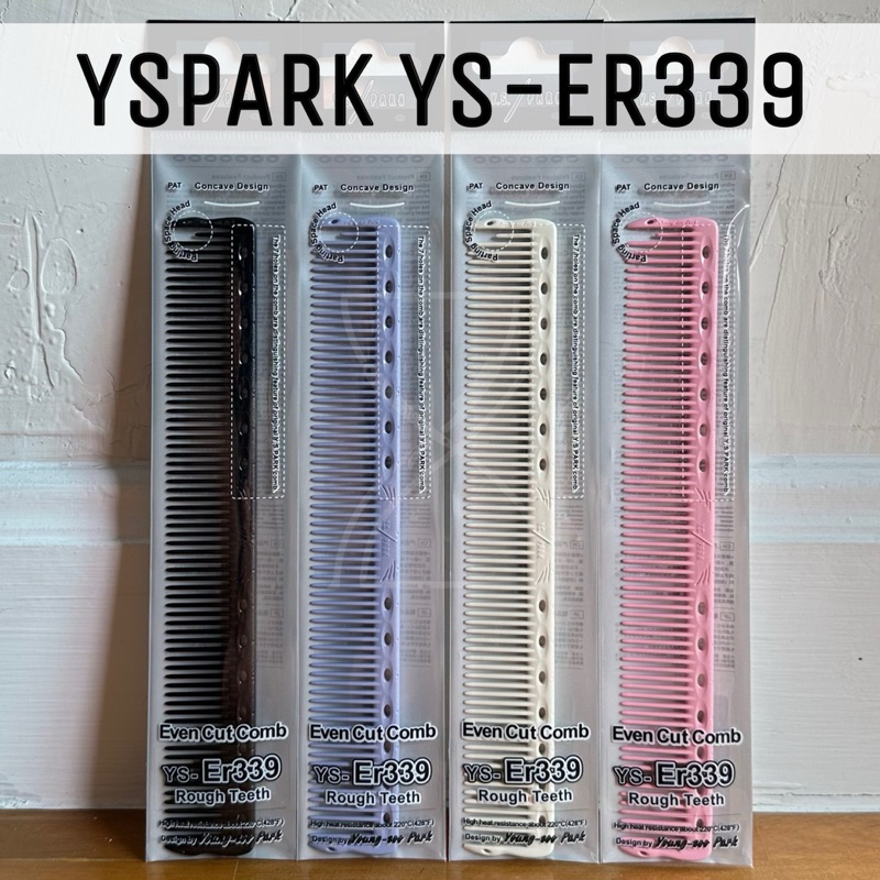 (พร้อมส่ง/ของญี่ปุ่นแท้)  YS Park YS-ER339 Even Wide Tooth Basic Cutting Comb หวีตัดผม มีฟันหยาบเว้นระยะเท่ากัน