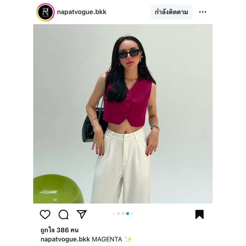 ส่งต่อเสื้อNapatvogue NPV