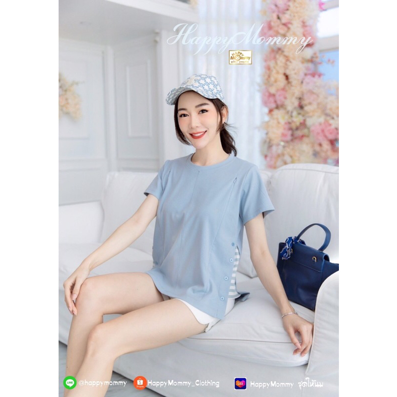 HappyMommy เสื้อให้นม ✨คอลเลคชั่นใหม่✨ สีพาสเทลสวยละมุน ใส่ได้ทุกโอกาส Betty - รูปที่ 7