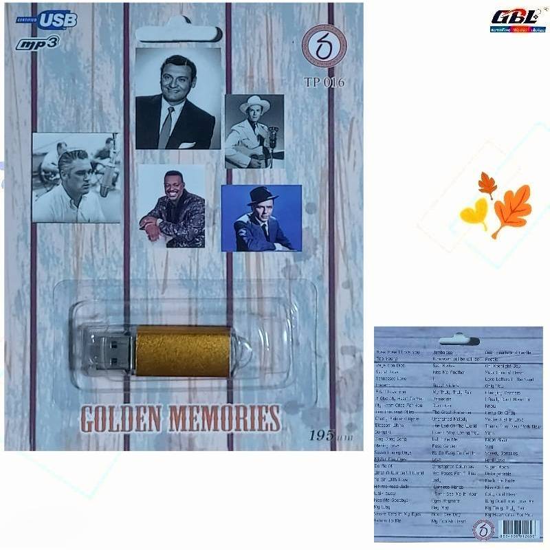 TP 016 GOLDEN MEMORIES เพลงฝรั่ง เพลงสากล เพลงUSB Mp3 77 เพลง แฟลชไดร์ฟเพลง USBเพลง กรุงไทย