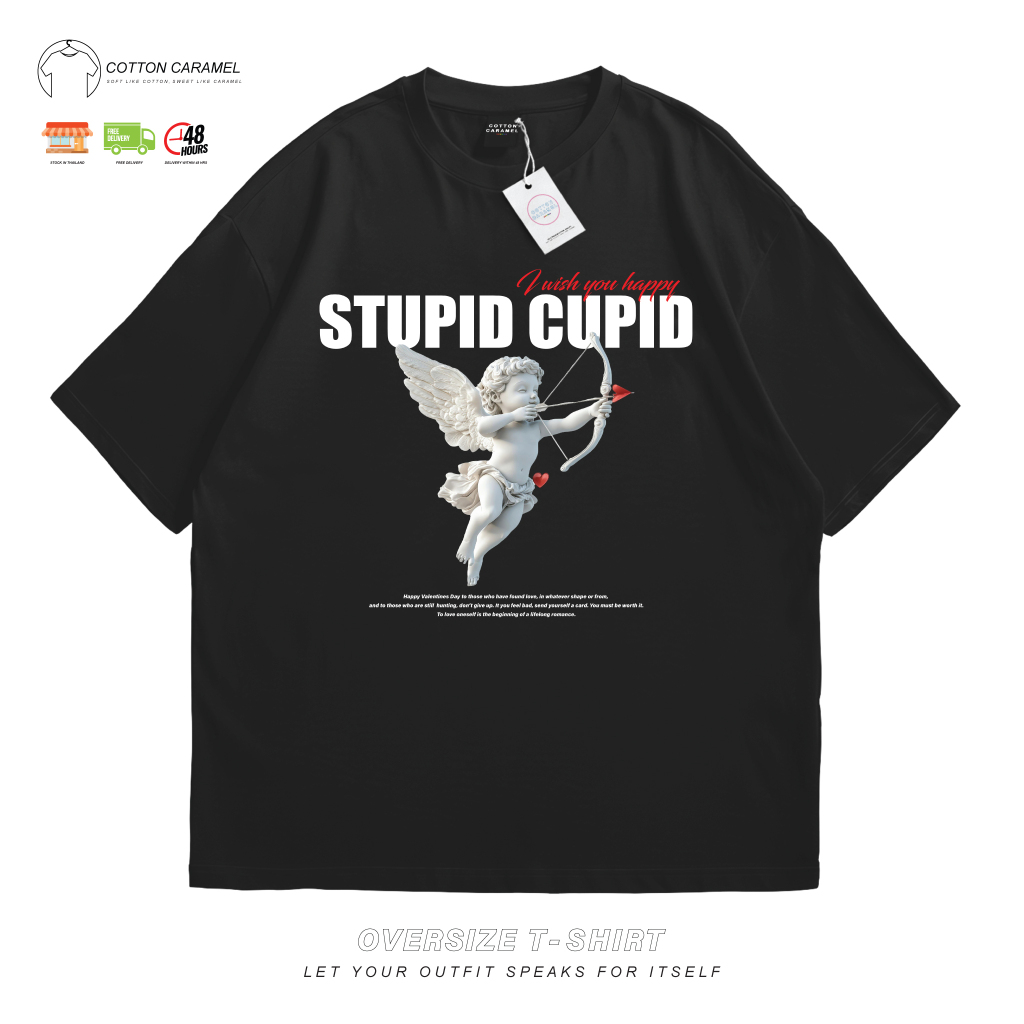 เสื้อยืดโอเวอร์ไซต์ Oversize วาเลนไทน์ มีบริการเก็บเงินปลายทาง (C-065)