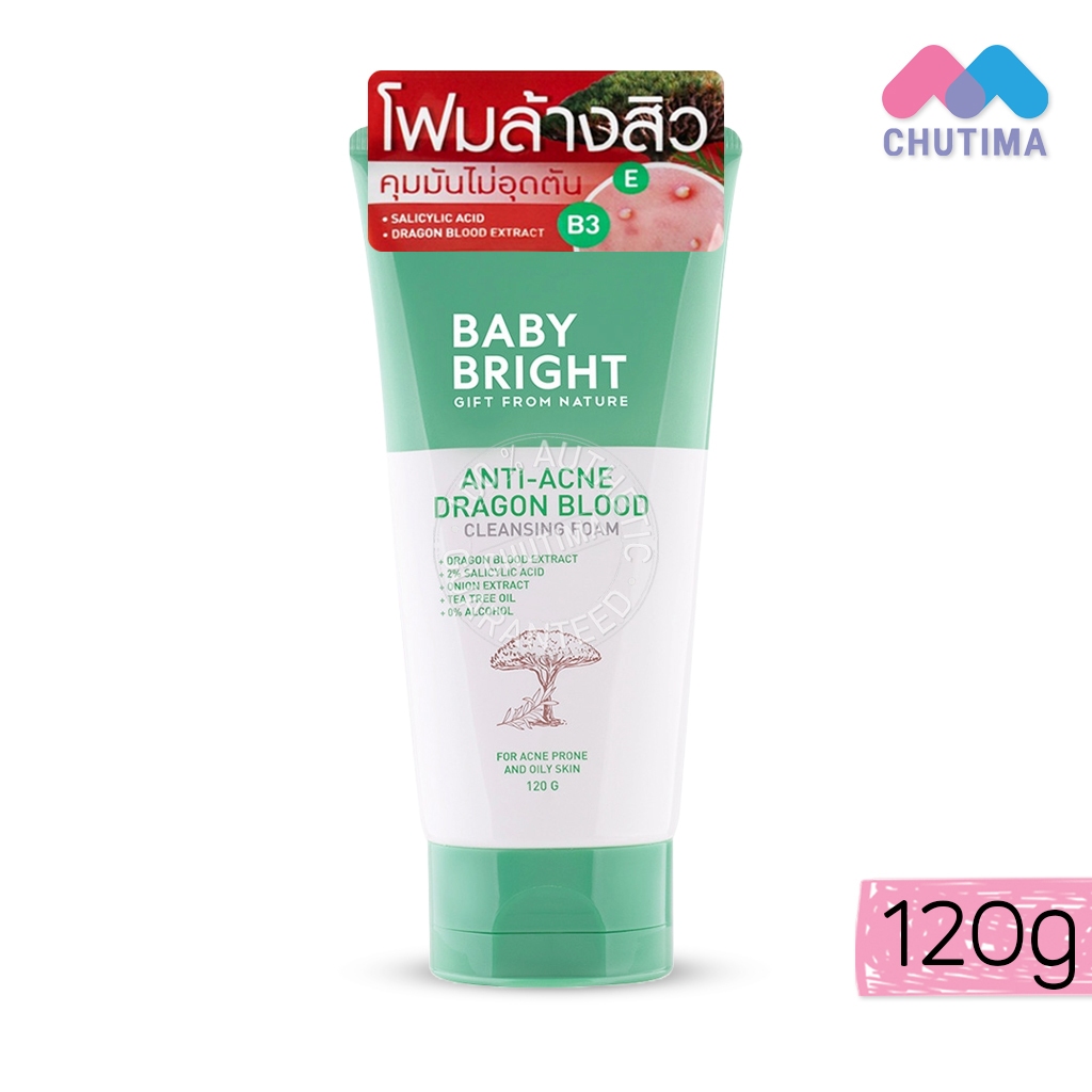 โฟมล้างหน้า เบบี้ ไบร์ท แอนตี้-แอคเน่ ดราก้อน บลัด คลีนซิ่ง Baby Bright Anti-Acne Dragon Blood Cleansing Foam 120 ml.