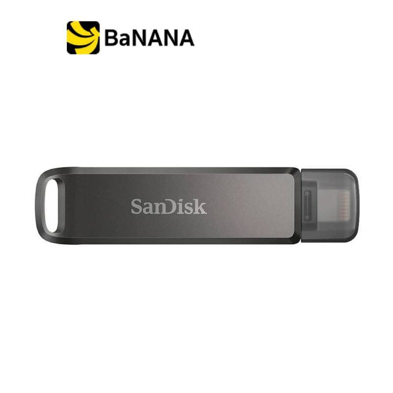 แฟลชไดร์ฟ SanDisk iXpand Luxe 64GB by Banana IT