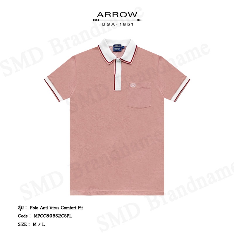Arrow เสื้อโปโลแขนสั้น รุ่น Polo Anti Virus Comfort Fit Code: MPCC805S2CSPL