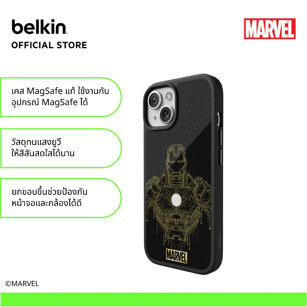 Belkin MSA016-18 เคสแม่เหล็ก MagSafe สำหรับ iPhone 15 ลาย Ironman ลิขสิทธิ์แท้จากดิสนีย์