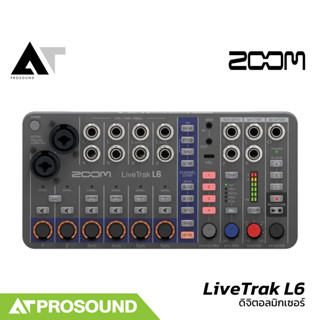 ZOOM LiveTrak L6 ดิจิตอลมิกเซอร์ 10 อินพุต 2 ช่องไมค์ พร้อมบ…