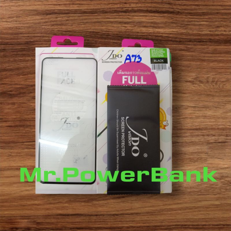 (ซัมซุง)ฟิล์มกระจกเต็มจอกาวทั้งแผ่น สำหรับSamsung A73/A71/Oppo A91/Xiaomi K30/K30Pro/Samsung Note10l