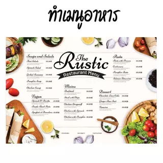 [ส่งทันที] กระดาษโฟโต้ ผิวมันเงา2ด้าน หนา 135-260g ขนาด A4 บรรจุ 50 แผ่น สำหรับเครื่องปริ้นอิงค์เจ็ท