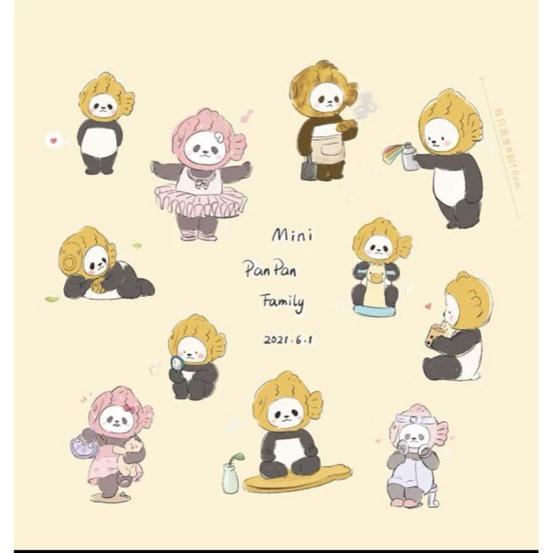โมเดล Planet bear - Panpan v1 ยก box ในซีล รุ่นแรก พร้อมส่ง