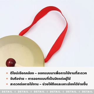 usboon เครื่องดนตรีสําหรับเด็ก เพื่อการศึกษา เครื่องเคาะขนาดเล็ก ฆ้องและฉาบทองเหลือง