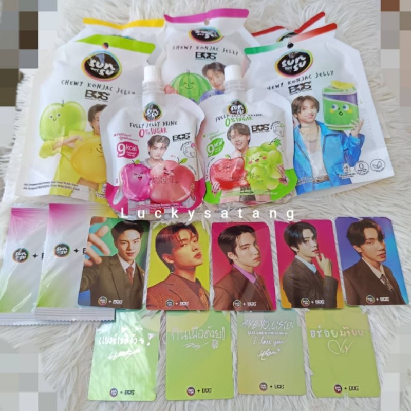 (พร้อมส่ง) Sunsu ซันซุ BUS ถุงดูดซันซุ การ์ดSUNSU X BUS การ์ดแรร์