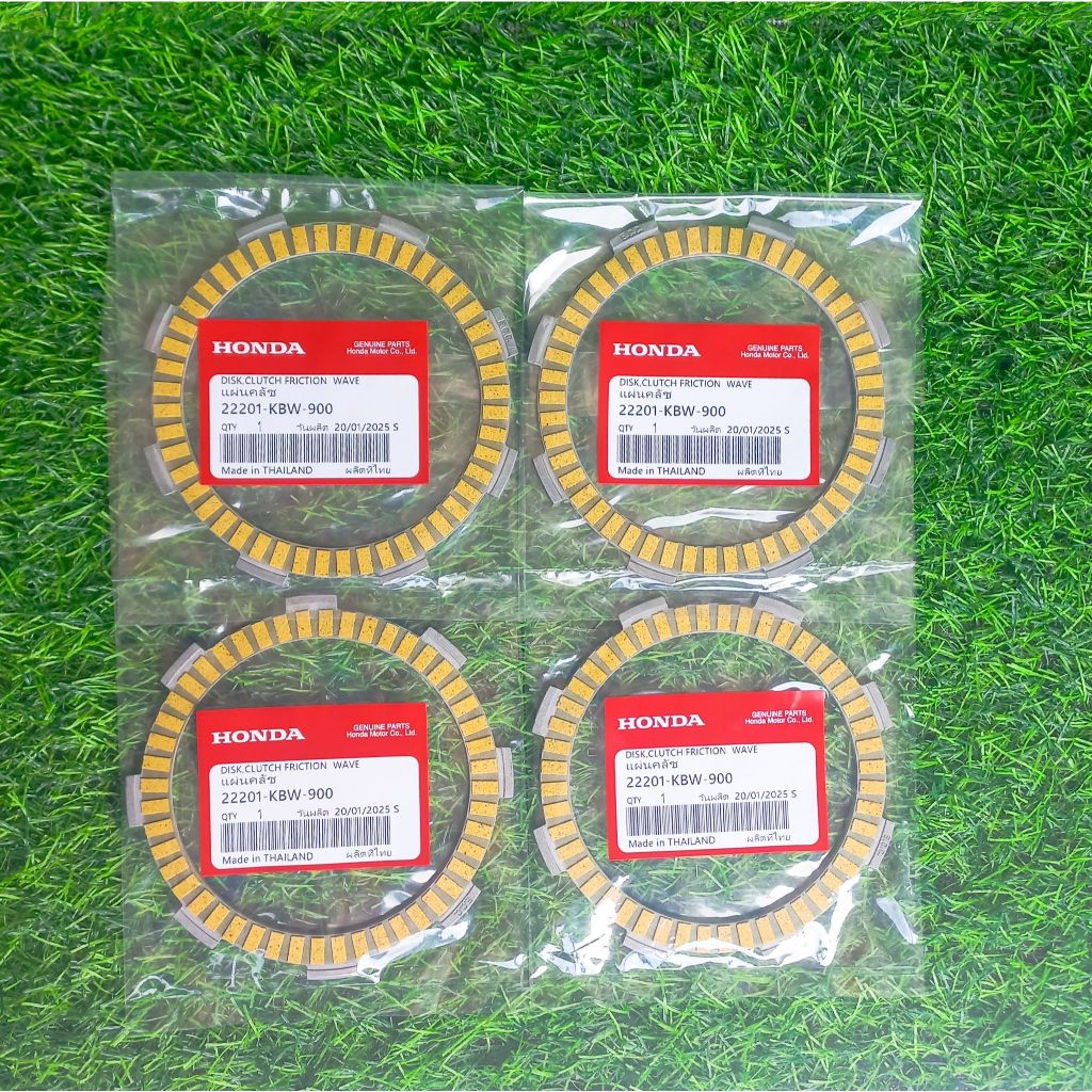 ชุดแผ่นคลัชท์ WAVE100,110s,110i,125 และ MSX