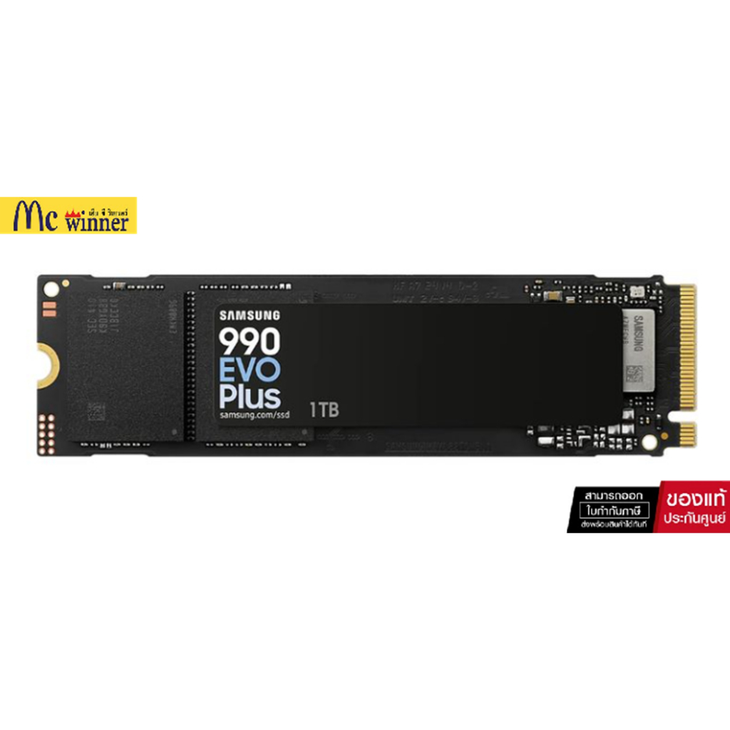 SAMSUNG 990 EVO PLUS 1TB PCIE 4.0 NVME GEN.4 M.2 *เอสเอสดี (MZ-V9S1T0BW)