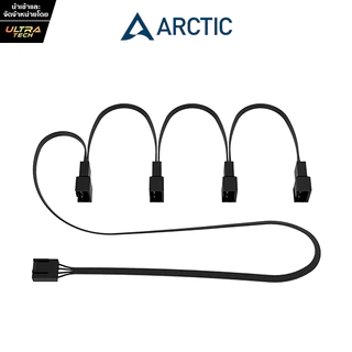 [ULTRATECH] ARCTIC 4-PIN PWM FAN SPLITTER CABLE ( FAN CABLE / สายพ่วงพัดลม)
