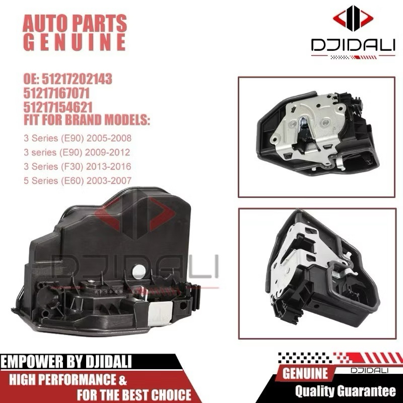 กลอนปรตู door lockBMW 1 3 5 Series E60 E61 E65 E70 E84 E87 E90 F10 F30
