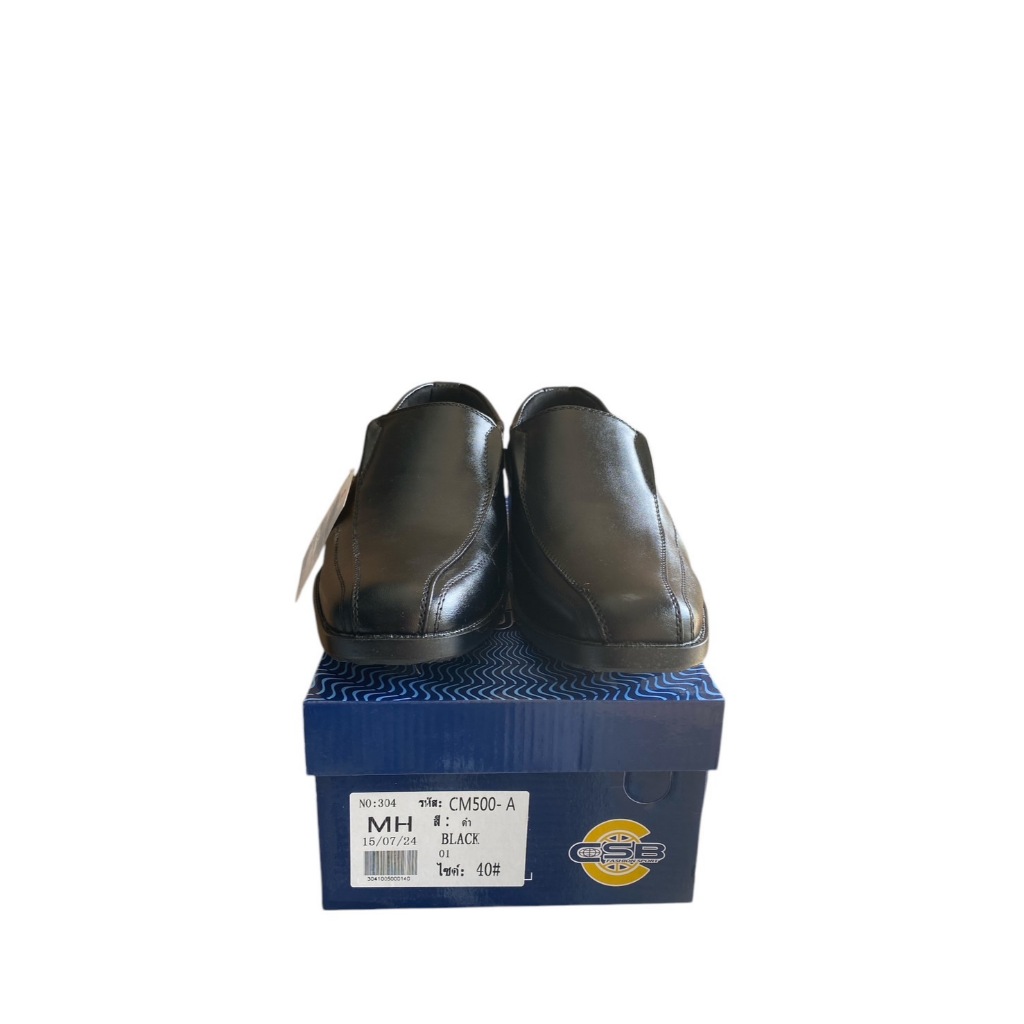 CSB มีถึงไซส์ 47 รองเท้าคัชชูหนังชายสีดำ รุ่น CM500 ไซส์ 39-47#