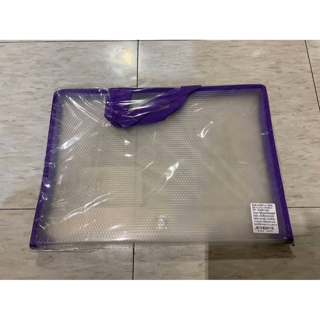 กระเป๋าซิป ออร์ก้า A1-U F4 มีซองหน้า คละสี