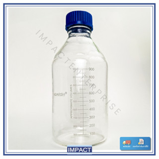 ขวดแก้วใส่สารเคมี laboratory bottle 100ml, 250ml, 500ml, 100…