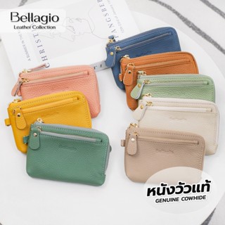 Bellagio รุ่น Wicky Wallet กระเป๋าสตางค์หนังวัวแท้ (มีสายคล้…