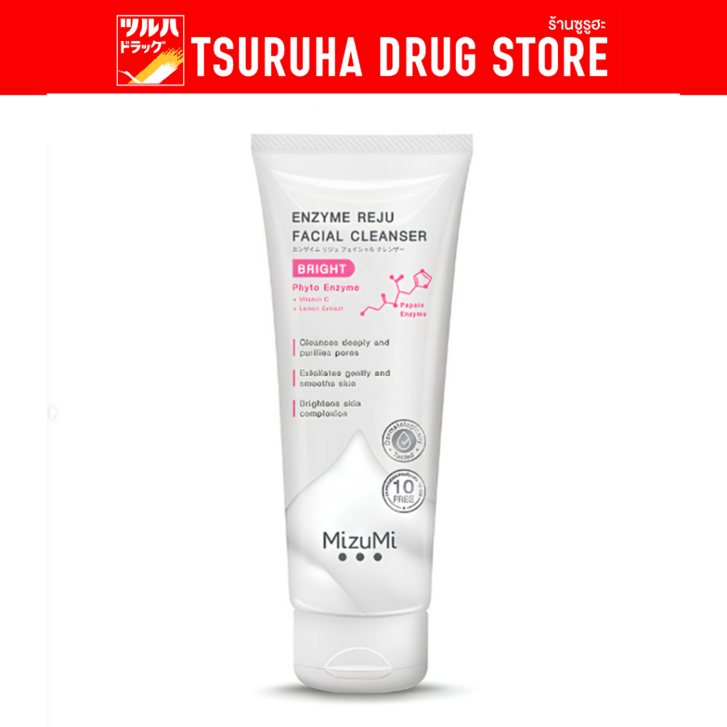มิซึมิ เอนไซม์ รีจู เฟเชียล คลีนเซอร์ ไบรท์ 100มล./Mizumi Enzyme Reju Facial Cleanser Bright 100ml