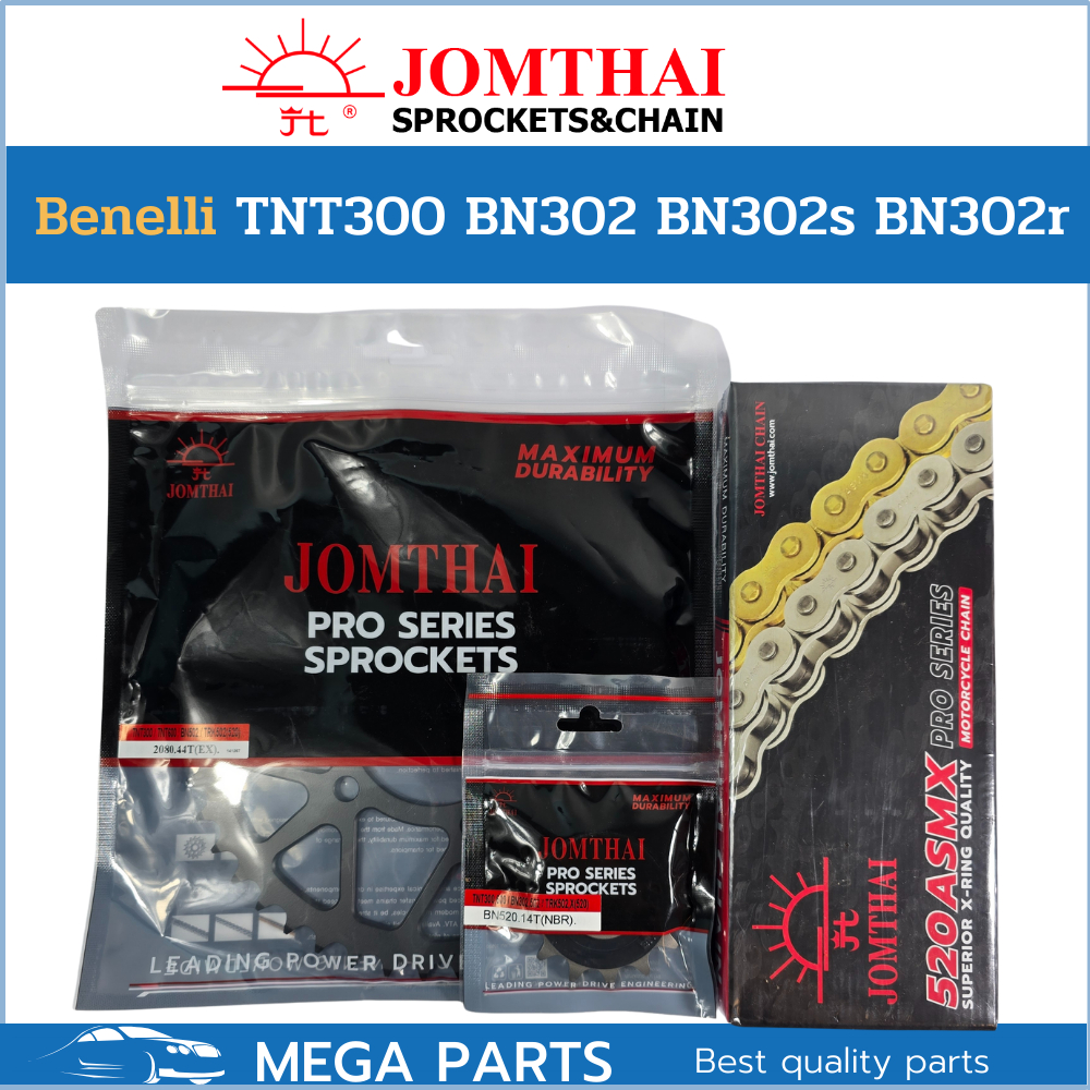 ชุด โซ่สเตอร์ จอมไทย 520HD (NBR/B) รถ Benelli TNT300 BN302 BN302s BN302r