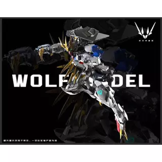 พร้อมส่ง [WolfModel] 1/100 Barbatos Lupus Rex