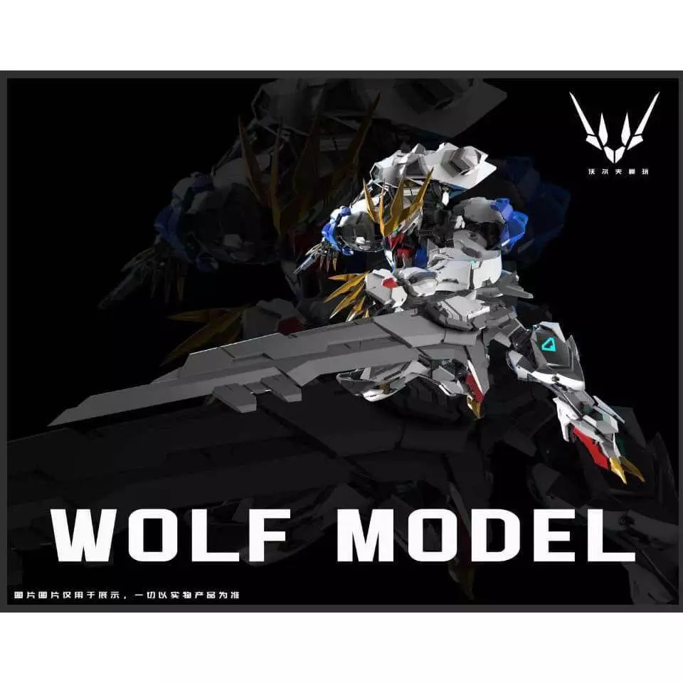 พร้อมส่ง [WolfModel] 1/100 Barbatos Lupus Rex