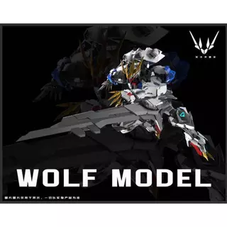 พร้อมส่ง [WolfModel] 1/100 Barbatos Lupus Rex