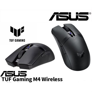 เมาส์เกมมิ่งไร้สาย ASUS TUF Gaming M4 Wireless Gaming Mouse …
