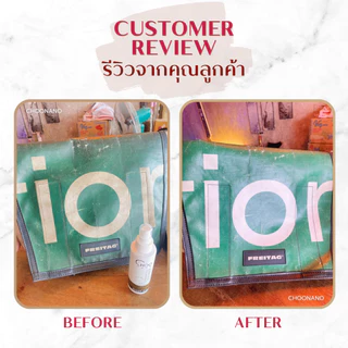 น้ำยาซักแห้งกระเป๋าหนังและผ้า มีอย. มูสโฟม BFS สปากระเป๋าด้วยตัวเอง แถม แปรงขนม้า + ผ้าไมโคร หนานุ่ม