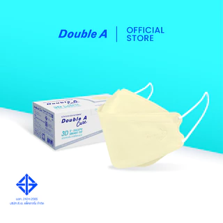 [3D สีครีม 50 ชิ้น แบบกล่อง] Double A Care หน้ากากอนามัยทางการแพทย์ 3D V-SHAPE Smart FIT สีครีม 50 ชิ้น