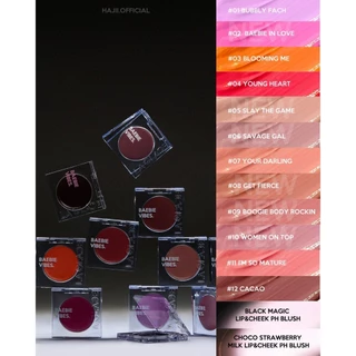 บลัชลากลาสบลัชครีม Blush la glace 𝐁𝐚𝐞𝐛𝐢𝐞 𝐕𝐢𝐛𝐞𝐬 𝐂𝐫𝐞𝐚𝐦 𝐁𝐥𝐮𝐬𝐡