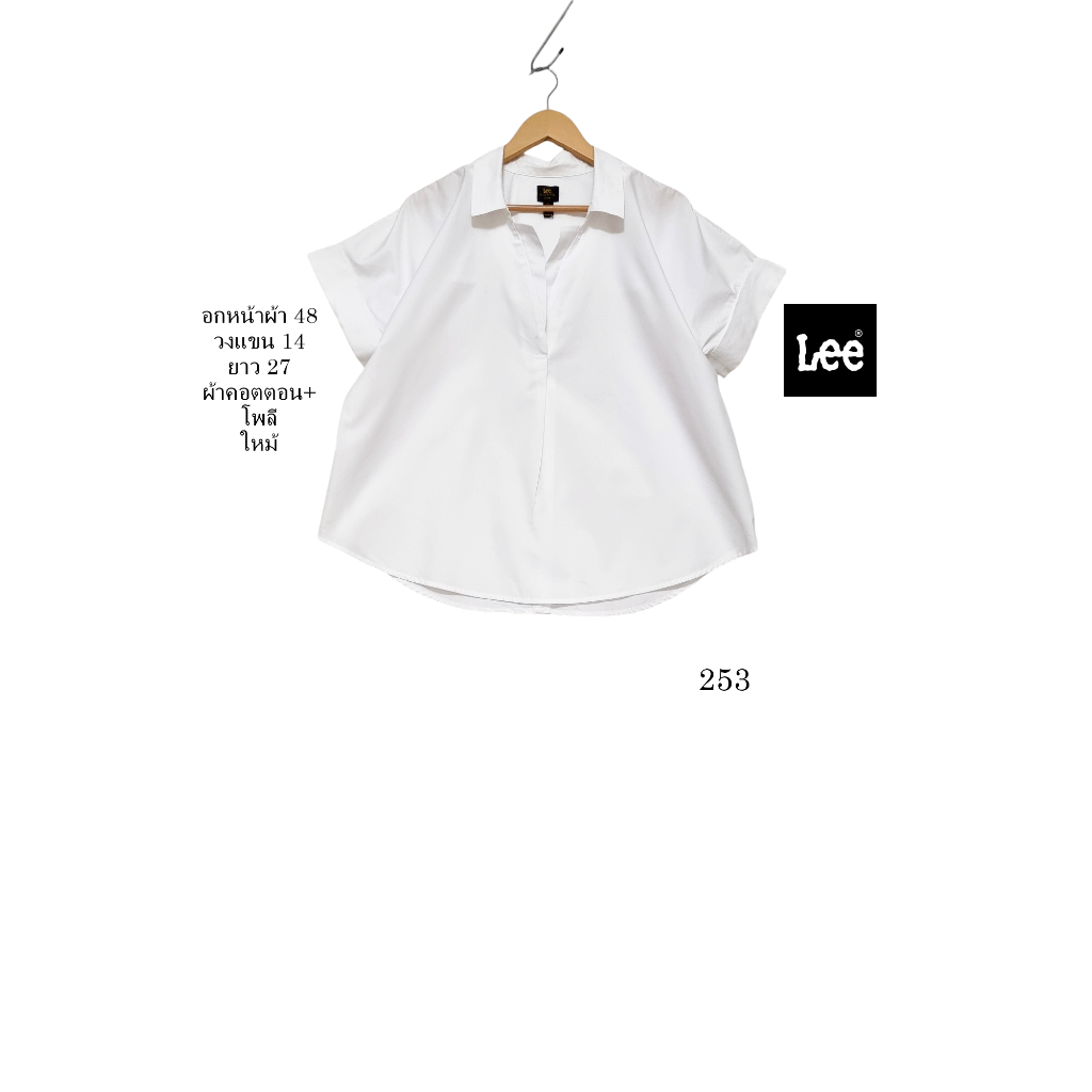 มือสอง used เสื้อสาวอวบ เสื้อเชิ้ต คอปก แขนสั้น สะอาด ใหม่  ผ้าคอตตอน+โพลี อกหน้าผ้า 48 วงแขน 14 ยาว