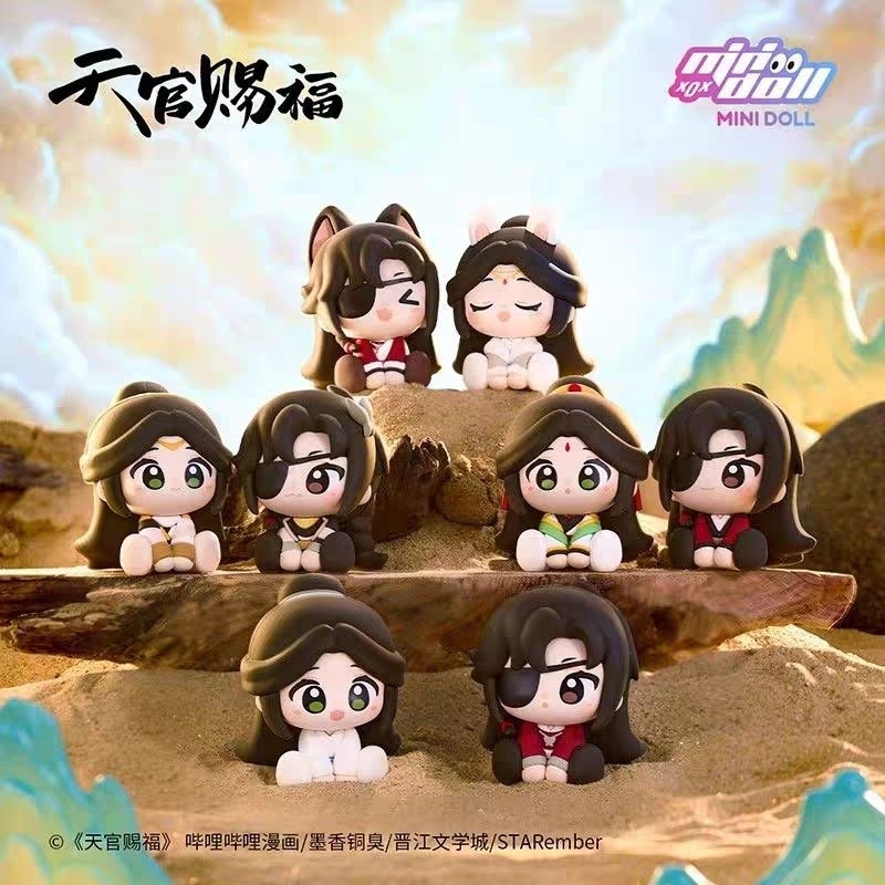 พร้อมส่ง: Tgcf minidoll กล่องสุ่ม mini ปุจิ สวรรค์ประทานพร วัสดุ Pvc ขนาด 8cm