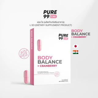 Pure99 L so (ลดโซเดียม) 10 เม็ด