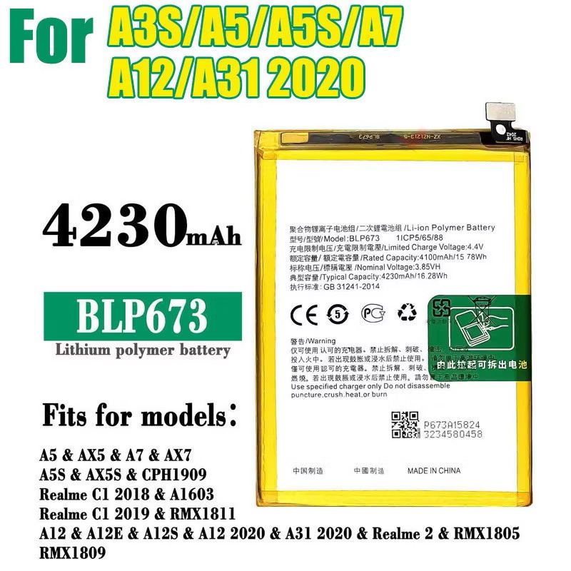 แบตเตอรี่ Realme 3 Realme3 BLP693 battery Model. BLP693 4320mAh แบต Realme3 Realme 3 BLP693รับประกัน