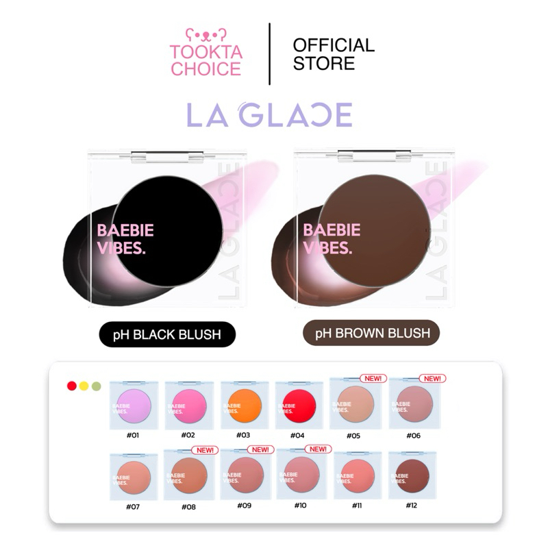 [ ซื้อในไลฟ์เหลือ189฿💖/ แถมฟรีพัฟจิ๋ว❗️] Laglace Black blush & Baebie blush บลัชลากลาส บลัชดำลากลาส 