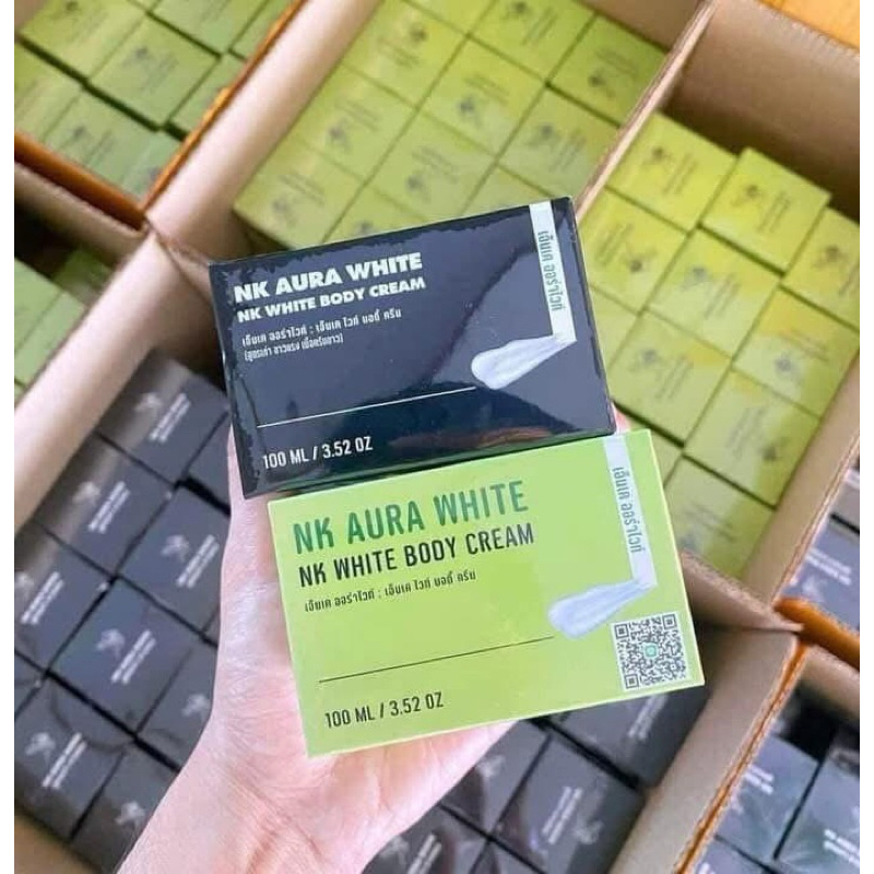 เอ็นเค ออร่าไวท์ NK *ไม่แถมสบู่🌱 [ มี 2 สูตร ]