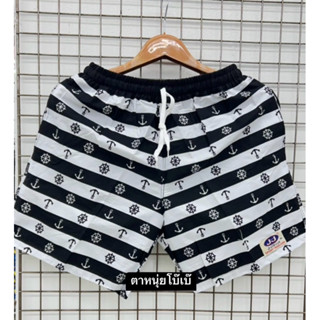 JJ-664กางเกงขาสั้นลายสมอขาวดำผ้าคอนตอนกางเกงลำลองผู้ชาย/ผู้ห…