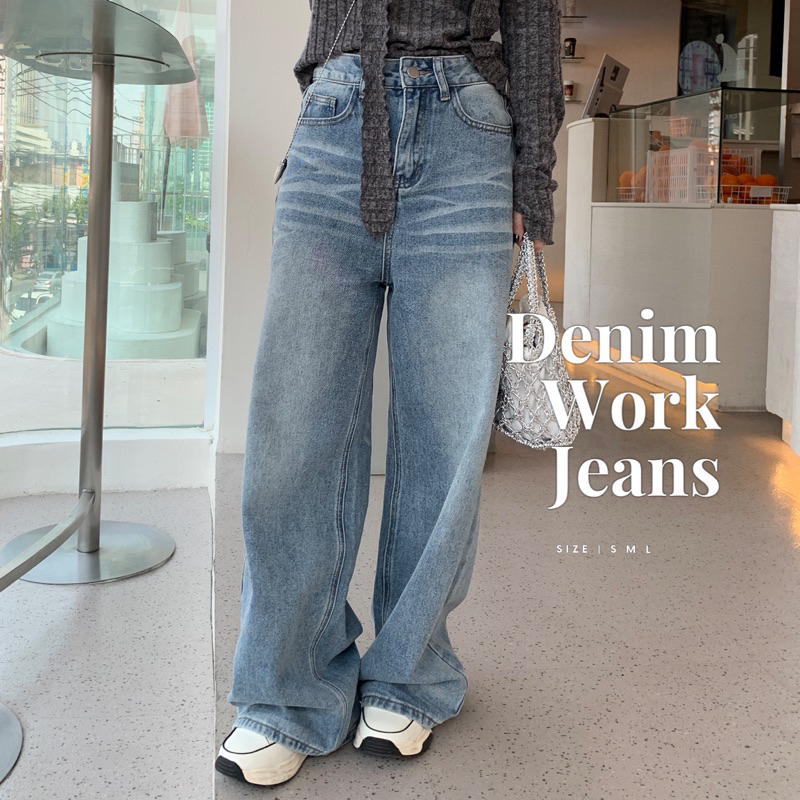 SOMEDRESS | Denim Work Jeans กางเกงยีนส์ขากว้างทรงตรง