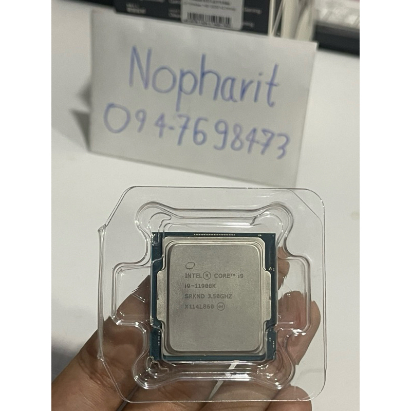 Cpu Intel Core i9 11900K